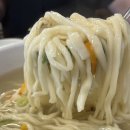 유가네칼국수 이미지