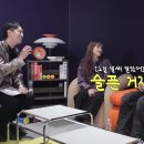 유튜펜션 이미지