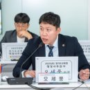 지원산업 수원인터넷뉴스