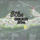 선운공인중개사사무소 이미지