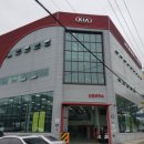 산본서비스 기아오토큐(주) 이미지