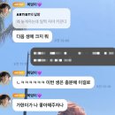 해성여자고등학교 | september!!