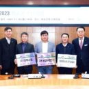 구쁘 농업회사법인 주식회사 이미지