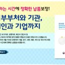 좋은인쇄 이미지