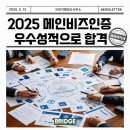 박유나 행정사사무소 이미지