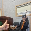 인천광역시 시각장애인복지관 | 2060724 인천광역시 시각장애인복지관 연주봉사