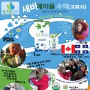 서울식품 이미지