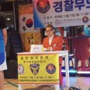 평택복싱(평택관) 이미지