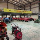 종합농기계센타 이미지