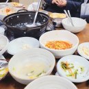 한국관복어집 | 예천나들이 - 한국관복어집 솔직후기