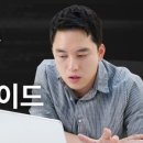 킨다그로스