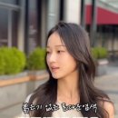 빗경X비아이티살롱스타필드 이미지