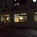 광화문 국밥