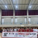 제 17회 BDR 대학동아리최강전 B조 경기결과 (260221) 이미지