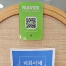 고래꼬마김밥 이미지