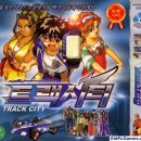쥬얼시티