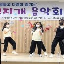 다드림 이미지