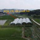 기재농장 이미지