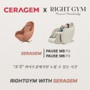 나하나빌딩 | 짐 장산점 ] 장산역 여심저격 헬스장 / 안마기 있는 헬스장 / 1인 샤워실 있는 헬스장 / 내돈내산 만족후기
