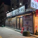 버스정류장 07-250 이미지