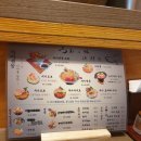 우미노미 이미지