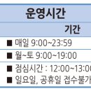 광진청소년센터-11 이미지