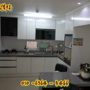 나이스빌 이미지