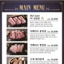 금빛돼지 이미지