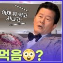 농사마트