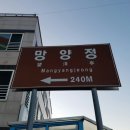 산포낚시슈퍼 이미지