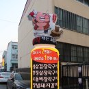 장작패는돼지 이미지
