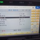 극동카센터 이미지