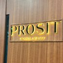 프로짓(prosit) | 분위기 좋은 판교 바 프로짓 Prosit 🍷| 치즈플래터•칵테일 4종 솔직후기