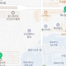 유성퍼스트공인중개사사무소 이미지