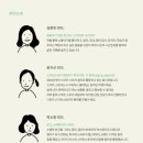 원씽컴퍼니