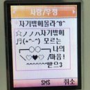 지니네일랩