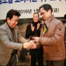 한맥한의원 이미지