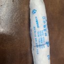 룰루막창 경산점 이미지