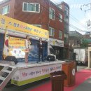 삼호작은도서관 이미지