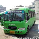 남사농협주유소 이미지