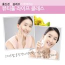 뷰티풀맘케어 이미지