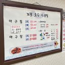 노형호수 이미지