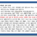 무한라오국제정보 이미지