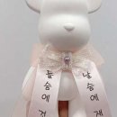 에이프릴센트나주점