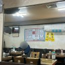 복사골식당 이미지