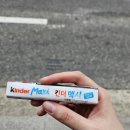 친구들과 1박2일 태안 여행후기!(1)
