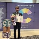 과천도시공사 이미지
