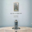 창의국어