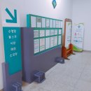 평생학습관 주차장 이미지