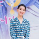 [스타NOW] ‘서른이지만 열일곱입니다’ 신혜선, 종영 이후 일정은?…“광고·화보 촬영 후 휴식”(톱스타뉴스) 이미지